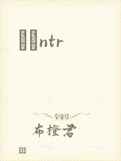 С˵ntr封面