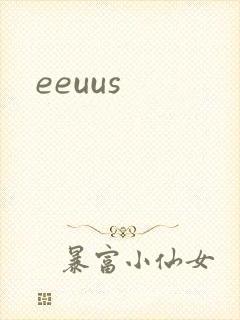 eeuus