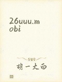 26uuu.mobi