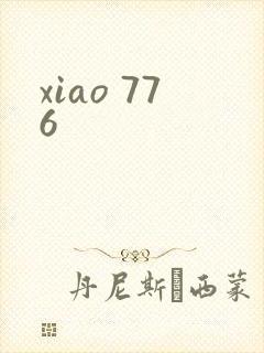 xiao 776