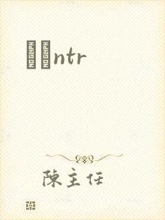 С˵ntr