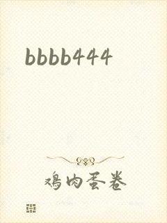 bbbb444