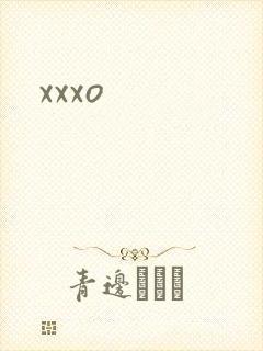 xxxo