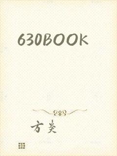 630BOOK