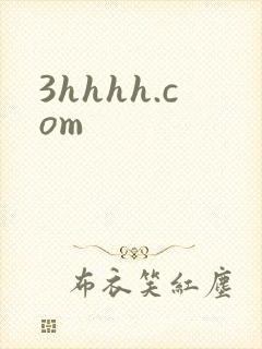 3hhhh.com