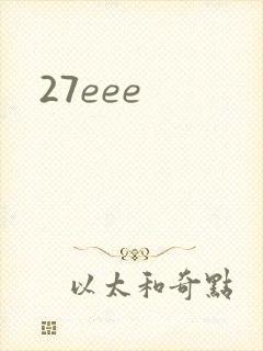27eee