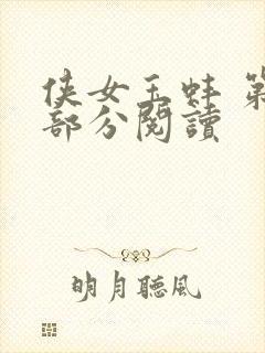 书籍封面