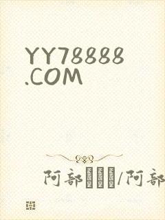 YY78888.COM