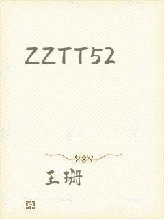 ZZTT52