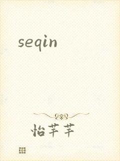 seqin