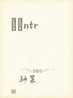 С˵ntr封面