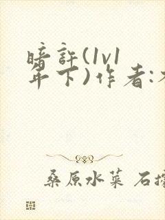 书籍封面