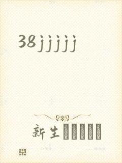 38jjjjj