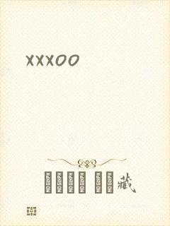 xxxoo