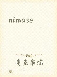 nimase