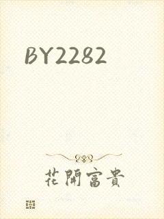BY2282