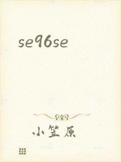 se96se
