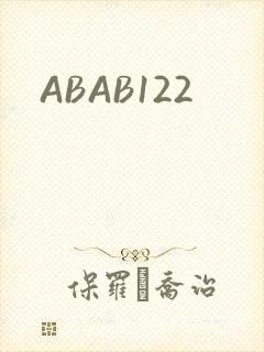 ABAB122
