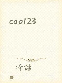 cao123