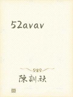 52avav