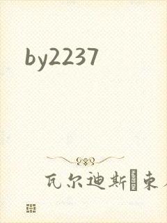 by2237
