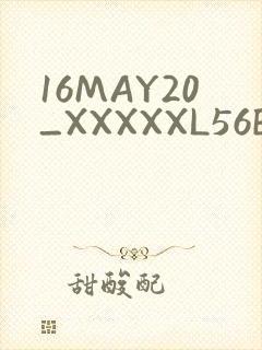16MAY20_XXXXXL56ENDIAN