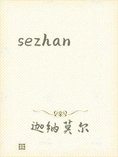 sezhan