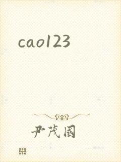 cao123