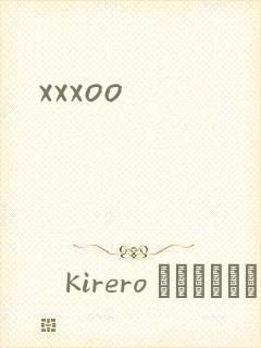 xxxoo