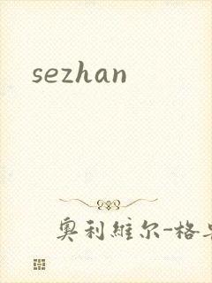 sezhan