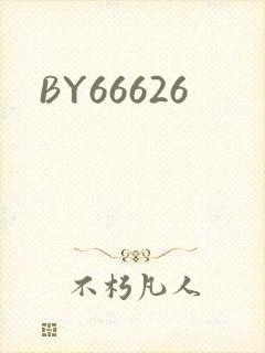 BY66626