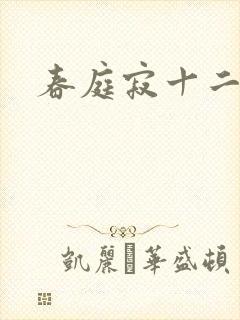 书籍封面