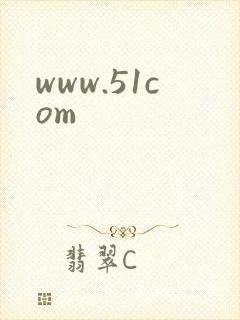 www.51com