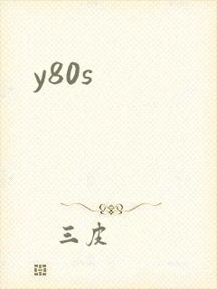 y80s