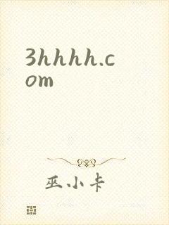 3hhhh.com