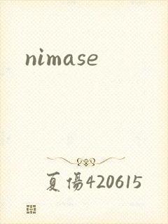nimase