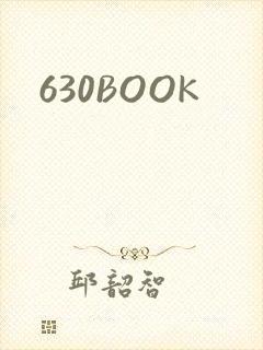 630BOOK