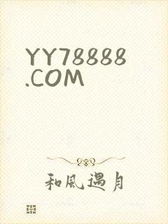 YY78888.COM