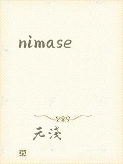 nimase