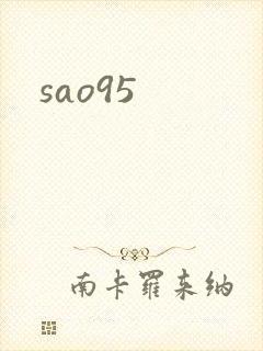 sao95