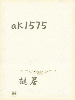 ak1575
