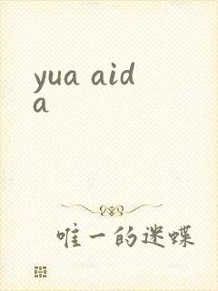 yua aida