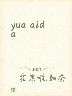 yua aida