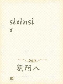 sixinsix