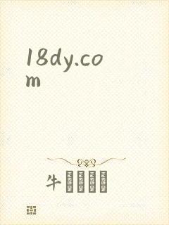 18dy.com