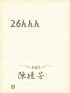 26hhh
