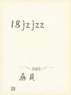 18jzjzz