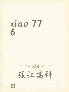 xiao 776