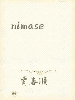 nimase