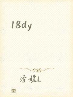18dy